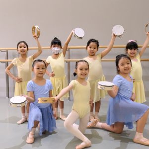 Baby Ballet Trial Classes @SAFRA CCK