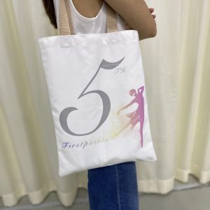 5th Year Anniversary Limited Edition Tote Bag